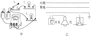 360优课网
