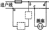 360优课网