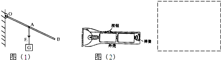 360优课网