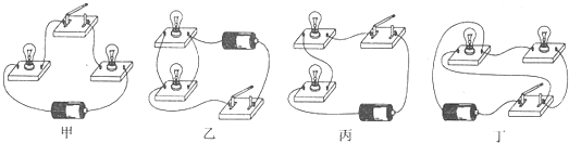 360优课网
