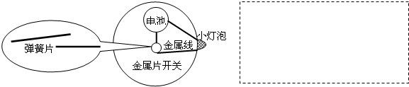 360优课网