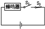 360优课网