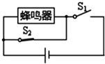 360优课网