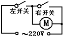 360优课网