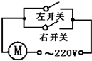360优课网