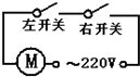 360优课网
