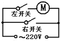 360优课网