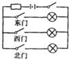 360优课网