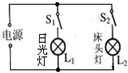 360优课网
