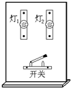 360优课网