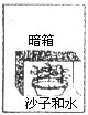 360优课网