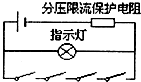 360优课网