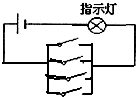 360优课网