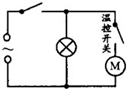 360优课网