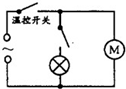 360优课网