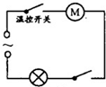 360优课网