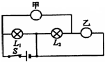 360优课网