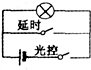 360优课网