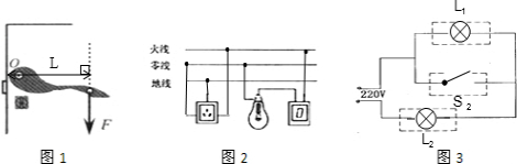 360优课网