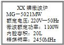 360优课网