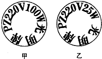 360优课网