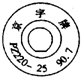 360优课网