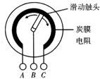 360优课网