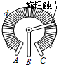 360优课网