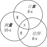360优课网