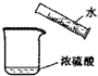 360优课网
