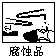 360优课网
