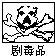 360优课网