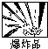 360优课网