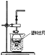 360优课网