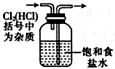 360优课网