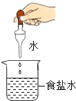 360优课网