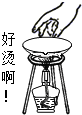 360优课网
