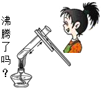 360优课网