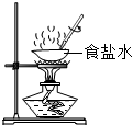 360优课网