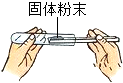 360优课网