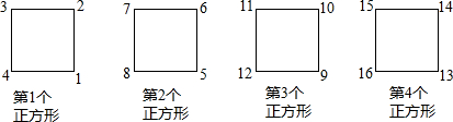 360优课网