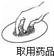 360优课网