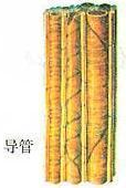 360优课网