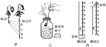 360优课网