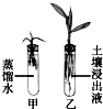360优课网