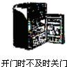 360优课网