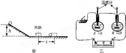 360优课网