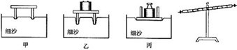 360优课网