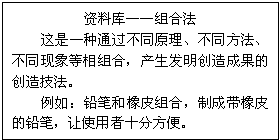 360优课网