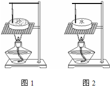360优课网